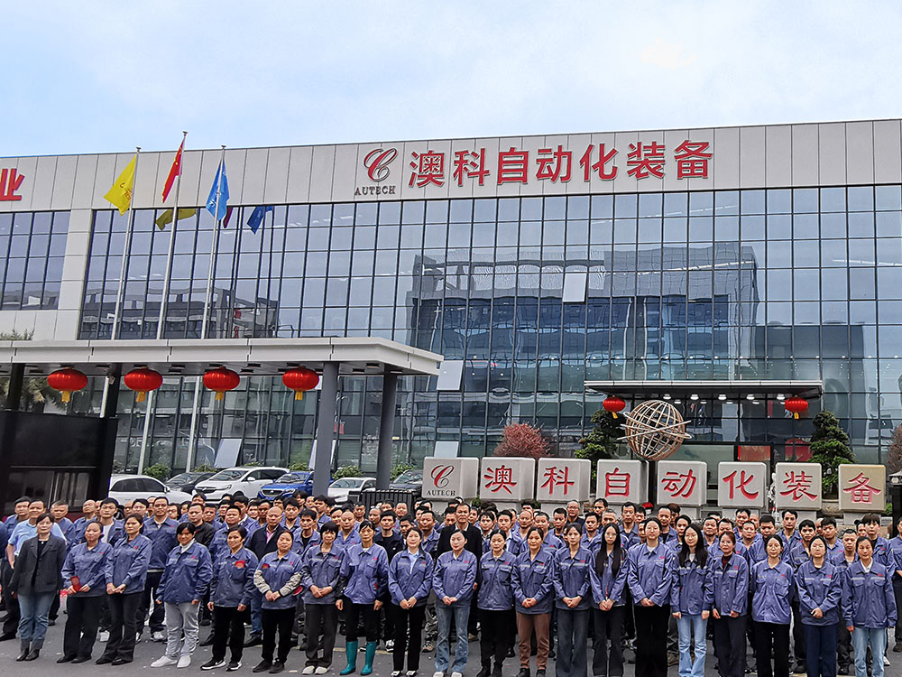 FACTORY, TEAM & EQUIPMENT — original material 2